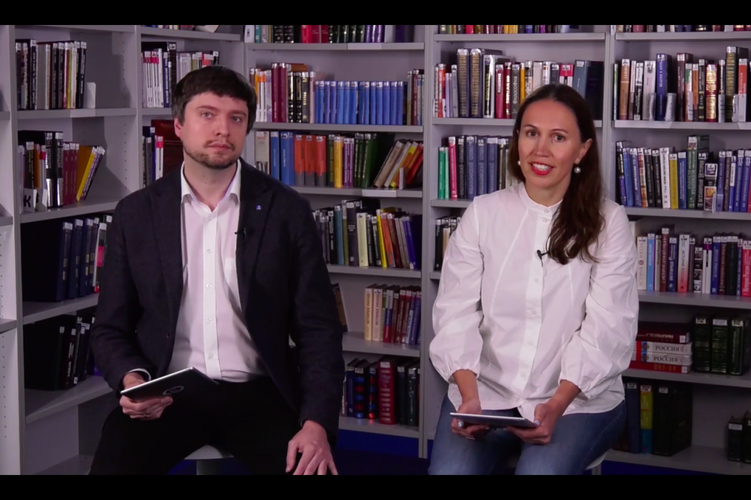 Watch the Recording of the Online Open Day of English-Taught Programmes